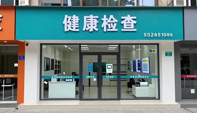 周末服务如何提升运行效率与客户满意度